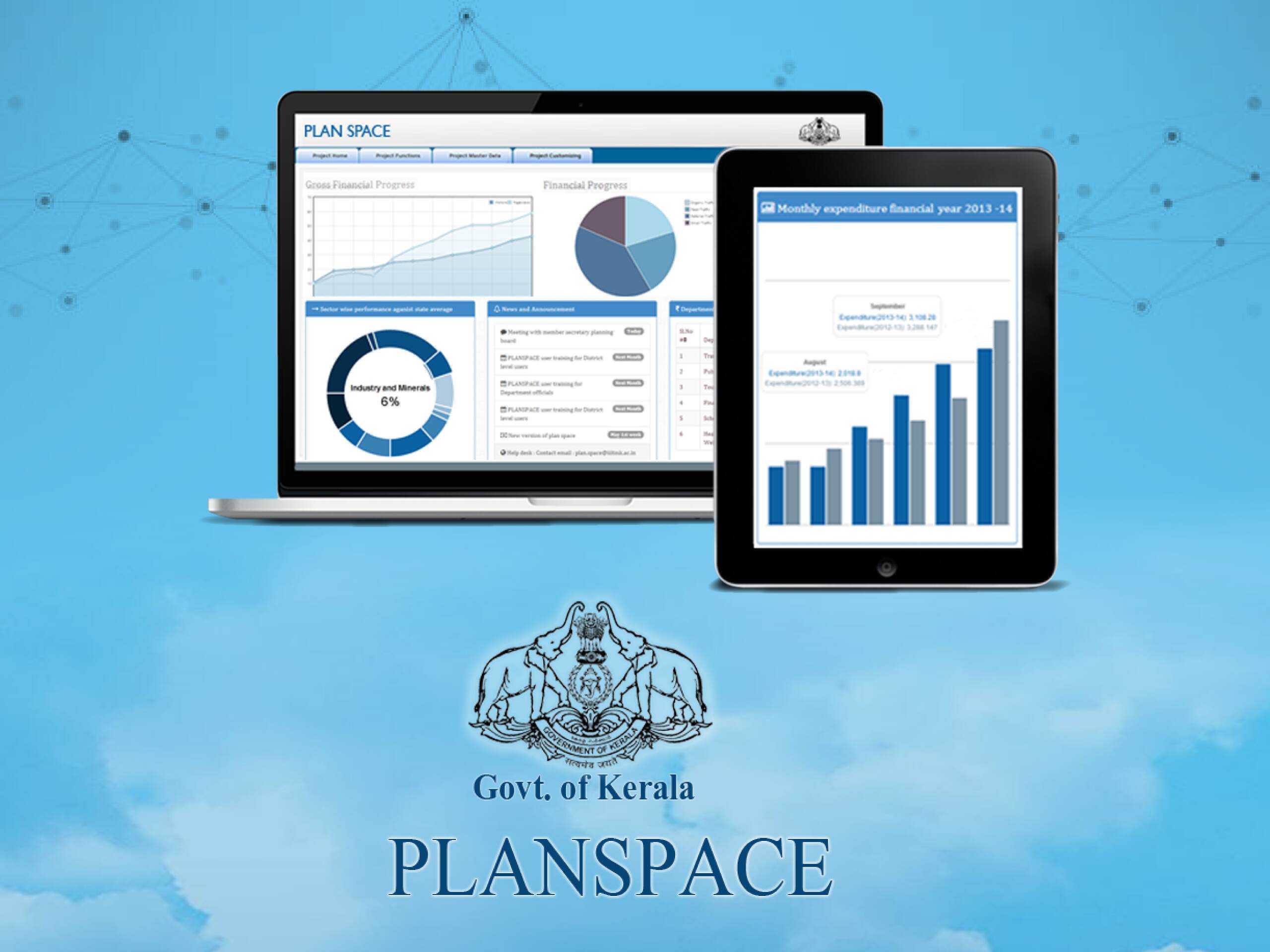 പ്ലാന്‍സ്പേസ് 2.0 മുഖ്യമന്ത്രി ഉദ്ഘാടനം ചെയ്തു planspace 2.0 was