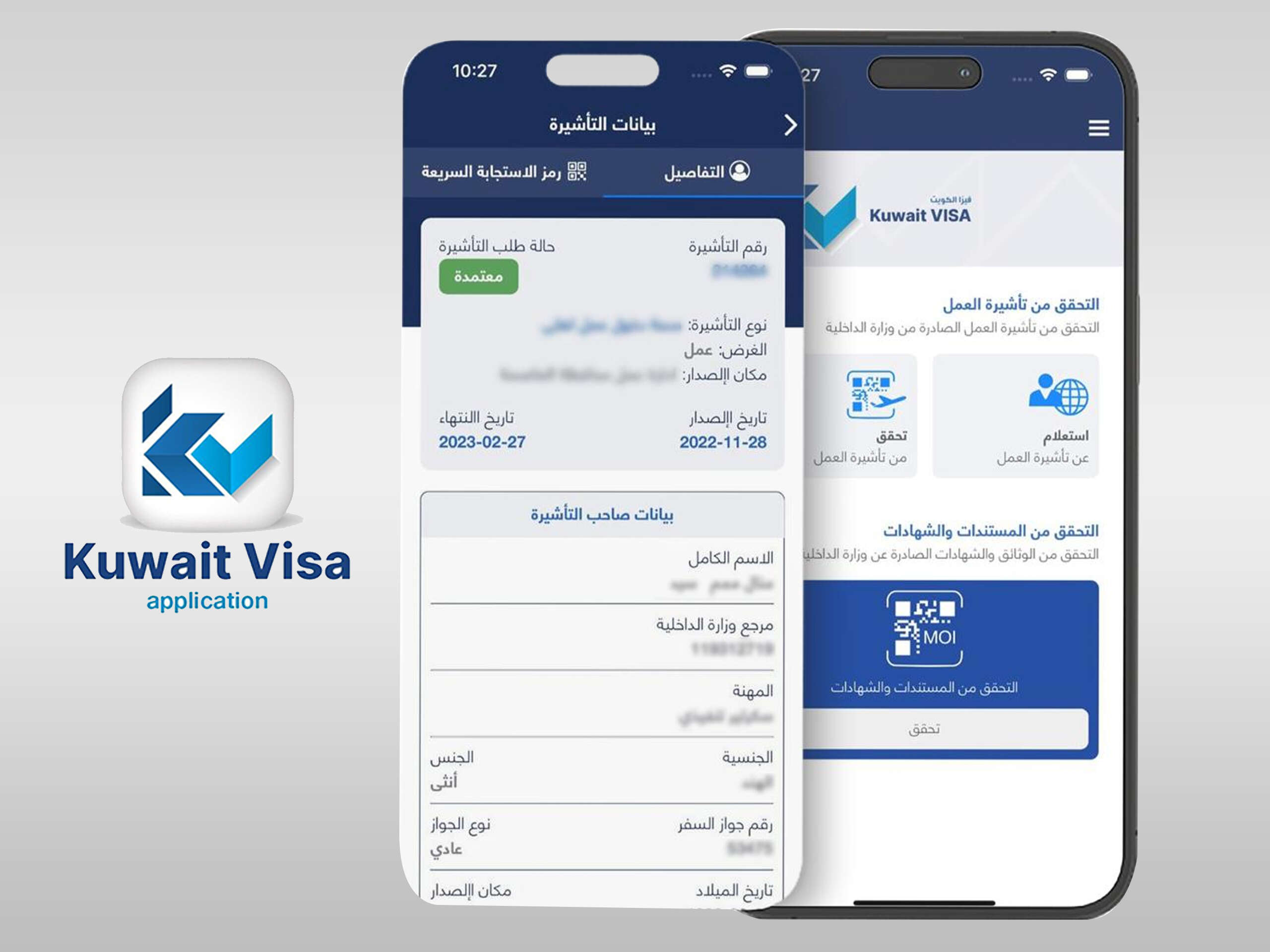 kuwait e visa portal        
        <figure class=