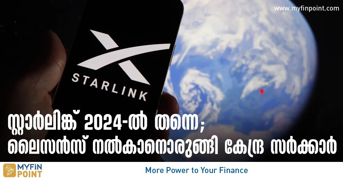 2024   1211102 Starlink As Early As 2024 Central Govt Is Ready To Issue The License 