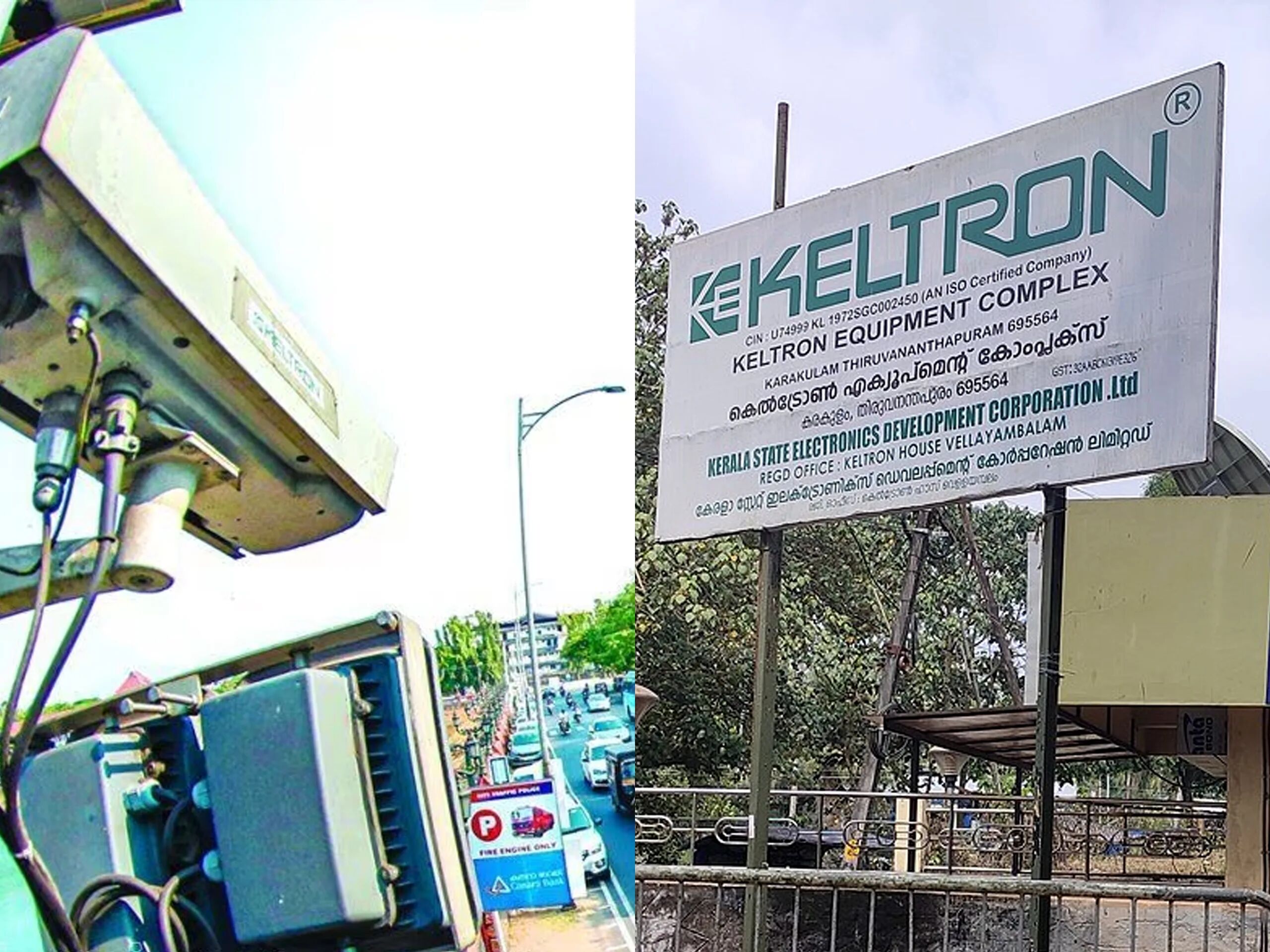 Keltron Knowledge Services Group - Join OFFICE AUTOMATION from KELTRON  KNOWLEDGE SERVICES GROUP. REGISTER NOW!! Centre Location: Thrissur.  Registration Helpline: 9645 210 485, 0487-2429000, 9188 665 545 Website:  https://ksg.keltron.in Instagram Page ...